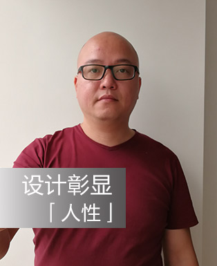 葉茂坤
