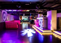 heaven club
