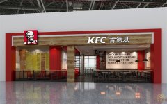 肯德基裝修正門