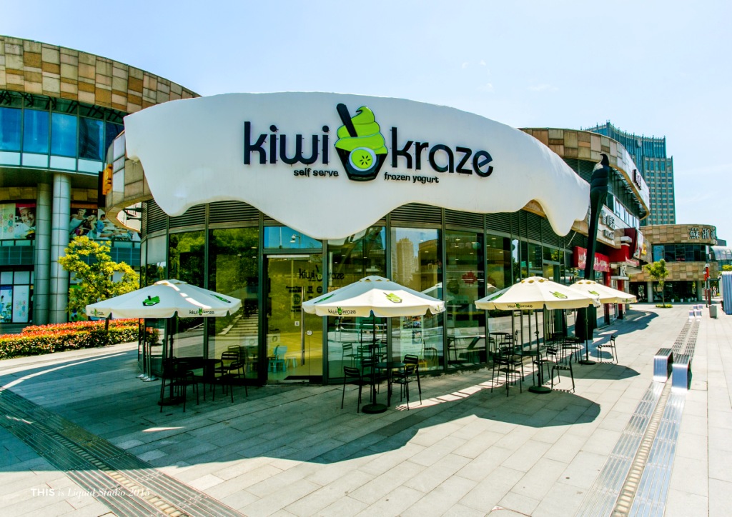 kiwi krqze意大利冰淇淋裝修效果圖