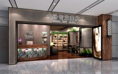 美發(fā)室裝修效果圖