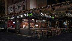 咖啡店面裝修設(shè)計