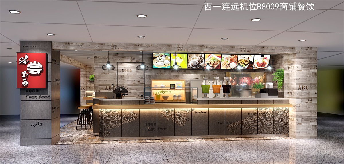 恩明快餐味嘗不可店面商鋪裝修設計效果圖