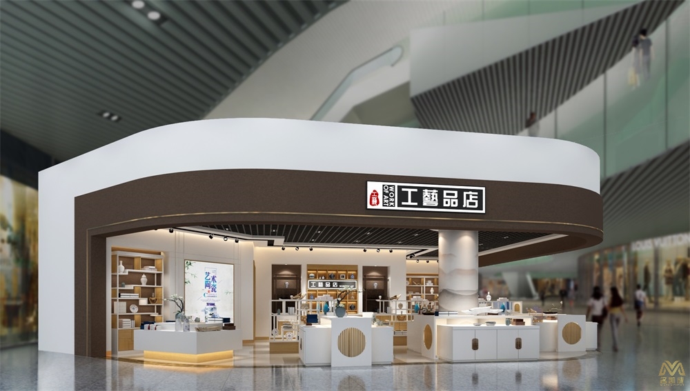 瑞橡工藝品店面商鋪裝修設計效果