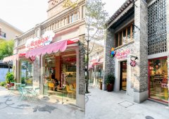 店鋪裝修設(shè)計