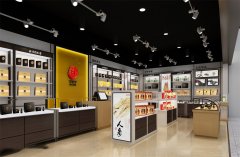 同仁堂藥店裝修