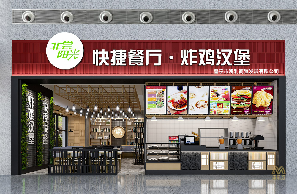 陸豐高鐵站非嘗陽光餐飲裝修效果圖