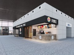 漢堡王店面裝修