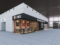 漢堡王店面裝修
