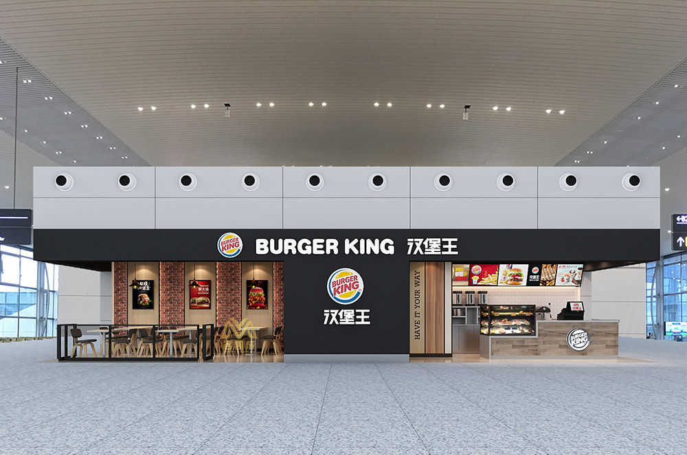 Burger King漢堡王餐廳店面裝修設(shè)計效果圖