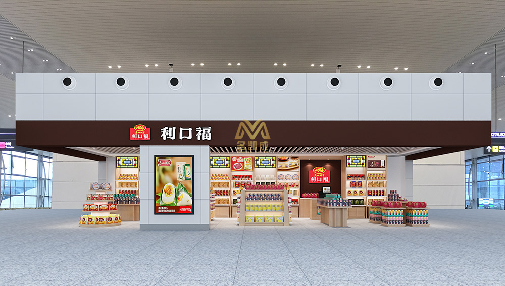 廣州利口福食品零售店鋪裝修設(shè)計效果圖