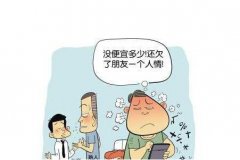 2020裝修漲價(jià)必然，先預(yù)定裝修到就是賺到