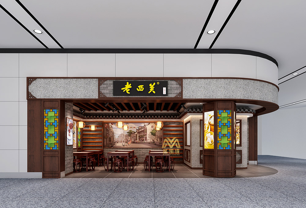 廣州品牌老西關(guān)美食店餐飲裝修設(shè)計(jì)