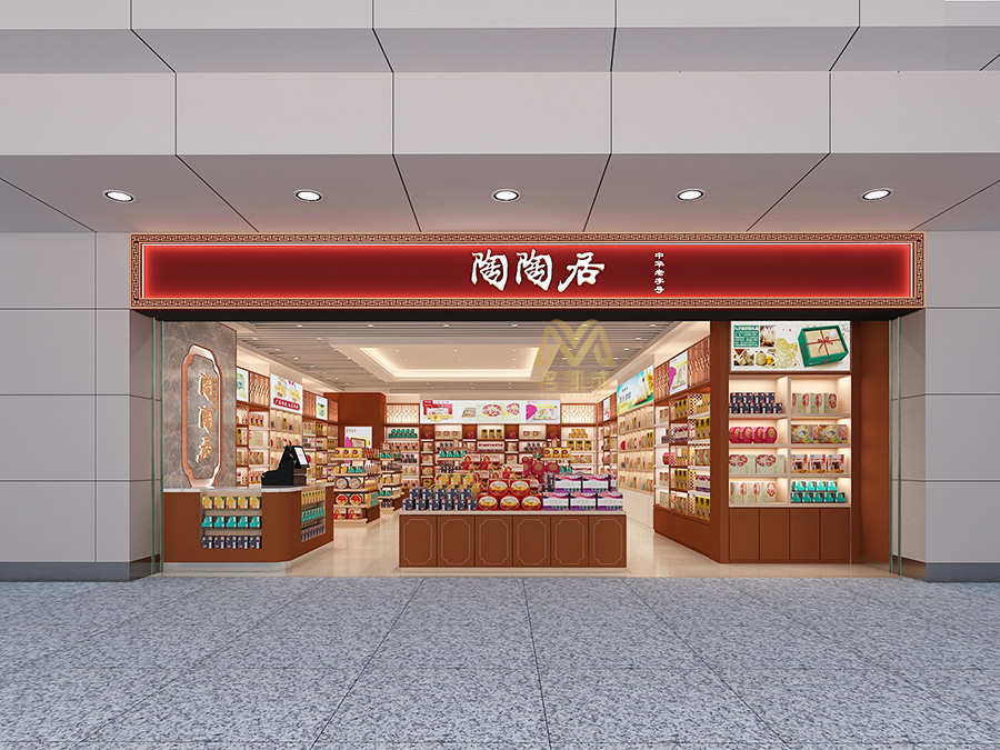 廣州老字號(hào)特產(chǎn)便利店裝修設(shè)計(jì)效果圖