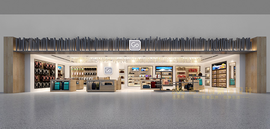 旅行用品店箱包便捷用品旅游生活用品設(shè)計(jì)效果