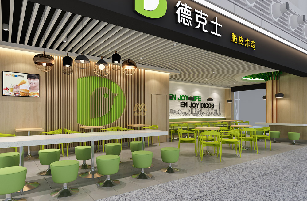 炸雞漢堡時(shí)尚門面裝修設(shè)計(jì)規(guī)范小技巧