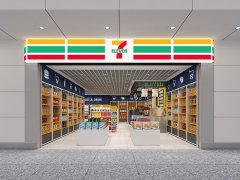 加油站便利店設計標準簡要