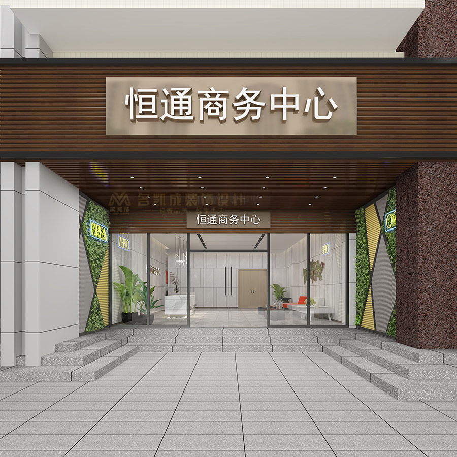 花都恒通商務中心大廈寫字樓辦公室裝修設計效