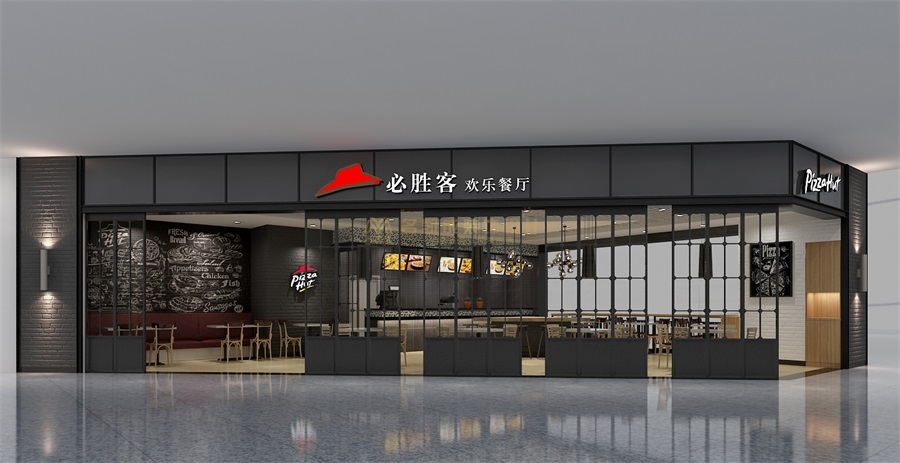 必勝客裝修設(shè)計，比薩店面設(shè)計，披薩店鋪裝修
