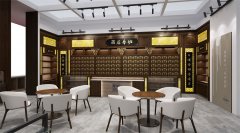 藥店設(shè)計案例空間之中藥區(qū)空間參考設(shè)計效果圖