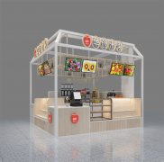 水果攤位設(shè)計(jì)