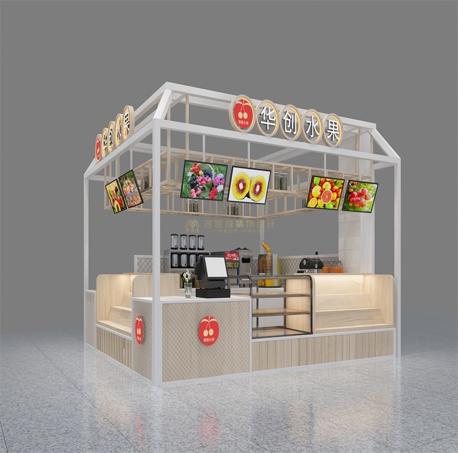 華創(chuàng)水果店設(shè)計(jì)商場(chǎng)水果攤位裝修設(shè)計(jì)效果圖
