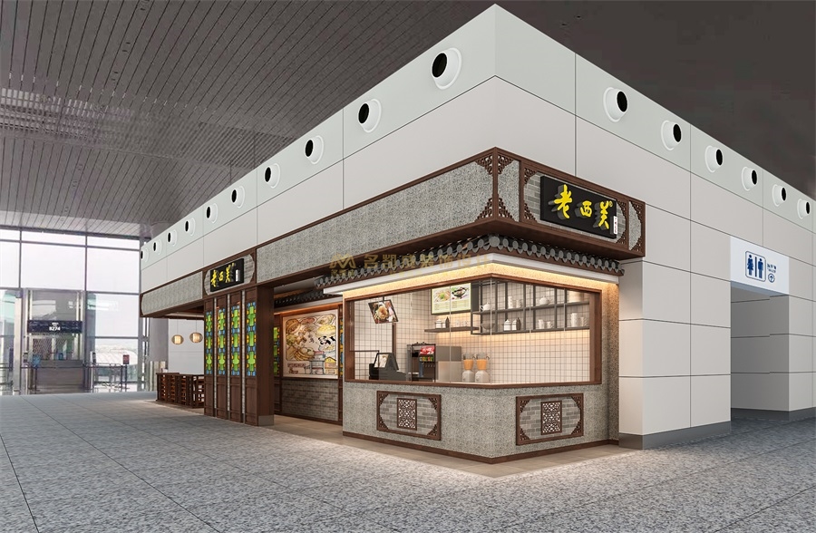 廣州老西關(guān)牛雜