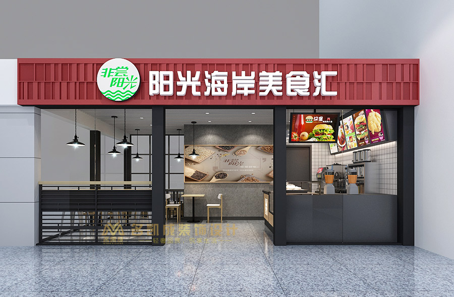 陽光海岸美食匯裝修設(shè)計(jì)炸雞漢堡店設(shè)計(jì)效果圖