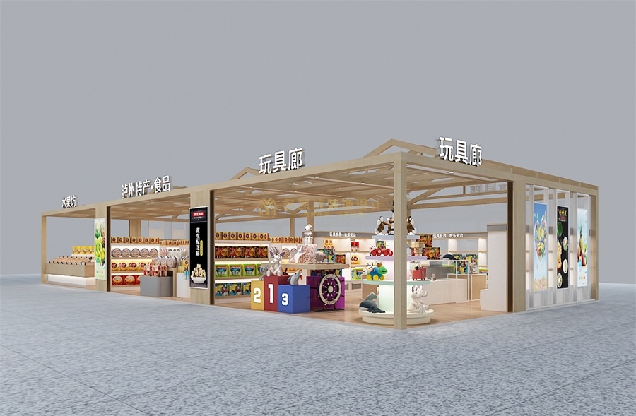 瀘州機(jī)場(chǎng)綜合店水果坊設(shè)計(jì)玩具廊設(shè)計(jì)瀘州特產(chǎn)