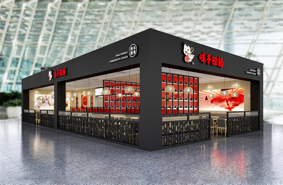 味千拉面店裝修設(shè)計(jì)連鎖面食店設(shè)計(jì)裝修