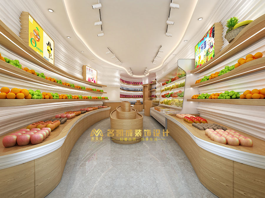 三句果語水果店裝修設(shè)計(jì)效果圖生鮮水果店鋪設(shè)