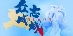 疫情防控對(duì)室內(nèi)裝飾行業(yè)發(fā)展的三大影響