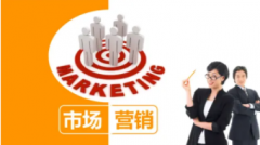 國(guó)外裝修設(shè)計(jì)公司如何網(wǎng)絡(luò)推廣營(yíng)銷