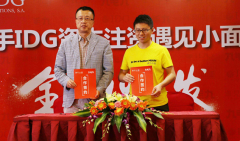 專注于餐廳設(shè)計(jì)｜遇見小面（重慶小面升級(jí)版）
