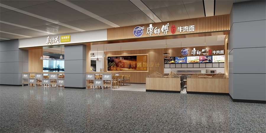 飛機(jī)場(chǎng)店鋪裝修之康師傅面館設(shè)計(jì)，真功夫餐廳