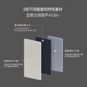 KTV包房隔音材料與KTV包房吸音材料的區(qū)別