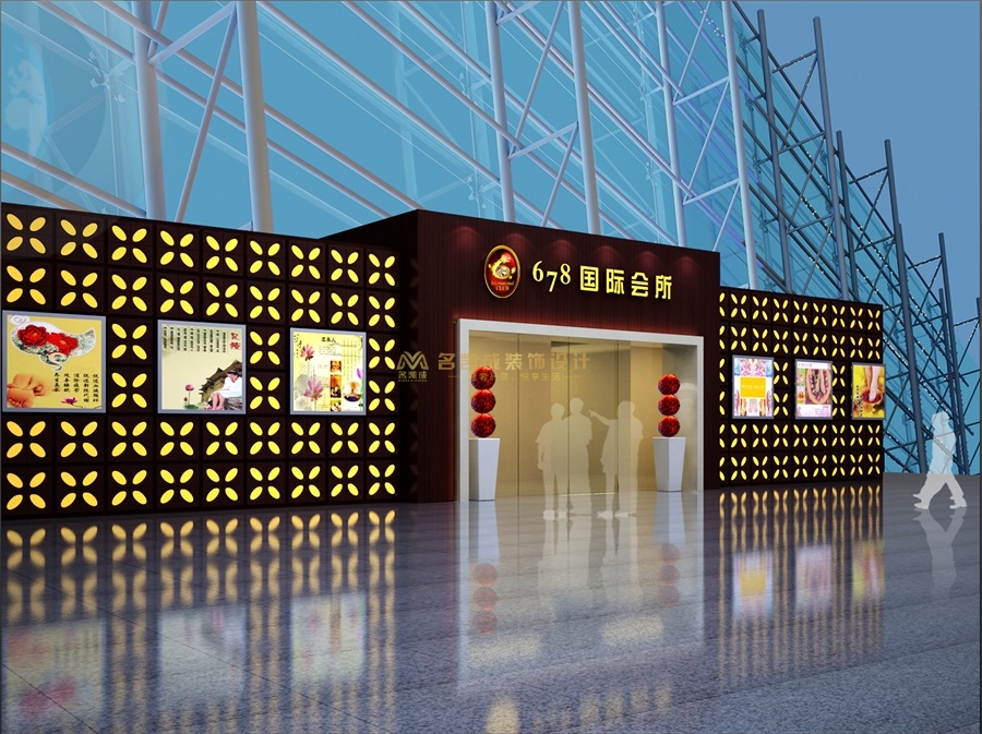 機(jī)場(chǎng)國際休閑會(huì)所浴足按摩店設(shè)計(jì)養(yǎng)生會(huì)所裝修