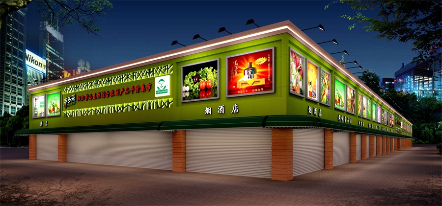 城中村菜市場(chǎng)設(shè)計(jì)，農(nóng)副產(chǎn)品批發(fā)市場(chǎng)設(shè)計(jì)，實(shí)