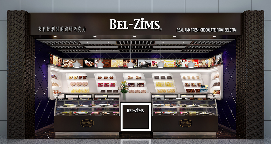 商場巧克力店鋪設(shè)計，機場禮品食品店裝修，利