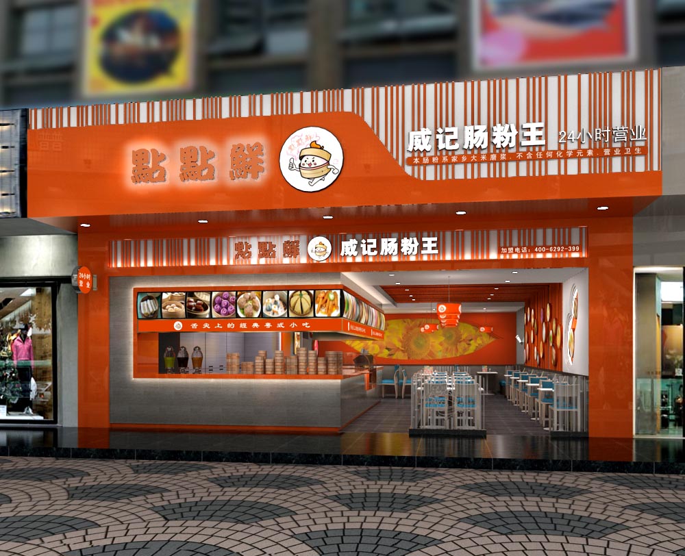 商場(chǎng)湯粉店設(shè)計(jì)，粉面店設(shè)計(jì)，米粉店鋪設(shè)計(jì)效