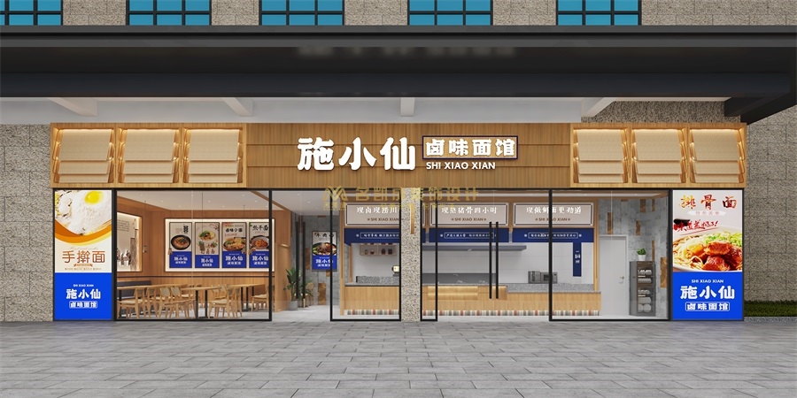 湖北施恩面館設(shè)計(jì)，粉面店裝修設(shè)計(jì)，鹵味面食