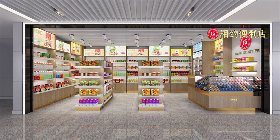 連云港飛機(jī)場便利店設(shè)計(jì)，高檔特產(chǎn)店設(shè)計(jì)，零