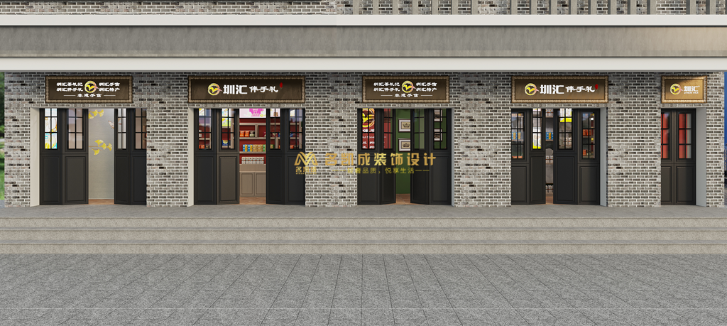 深圳觀闌古墟特產(chǎn)店設(shè)計(jì)效果圖，非遺文化街店