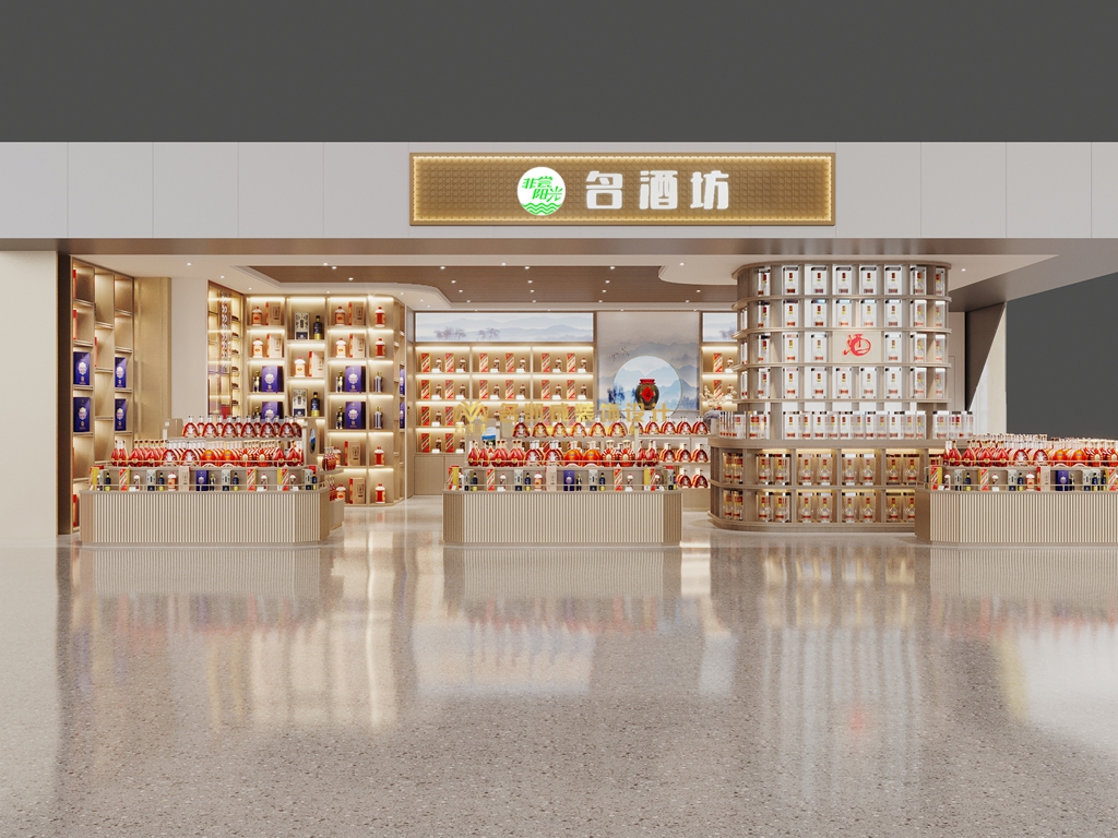 名煙酒店鋪設(shè)計(jì)，飛機(jī)場(chǎng)的店裝修效果圖方案