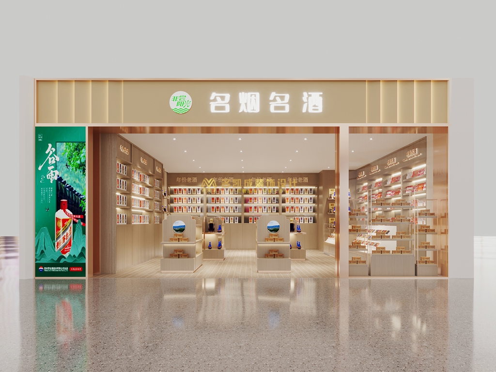 非嘗陽光名煙名酒店設(shè)計(jì)效果圖，飛機(jī)場(chǎng)裝修設(shè)